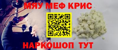 дурь Гусев