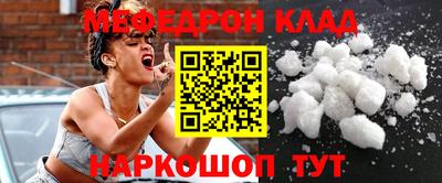 дурь Гусев