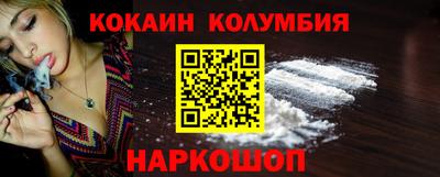 дурь Гусев