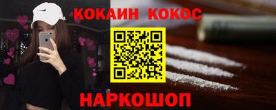 дурь Гусев