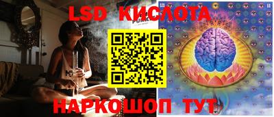 ПСИЛОЦИБИНОВЫЕ ГРИБЫ Малгобек