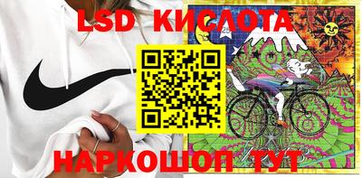 дживик Гусиноозёрск