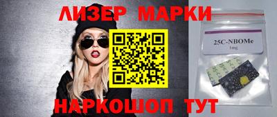 скорость mdpv Мариинск