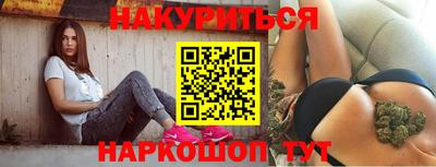 дживик Гусиноозёрск