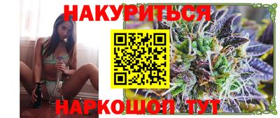 дурь Гусев