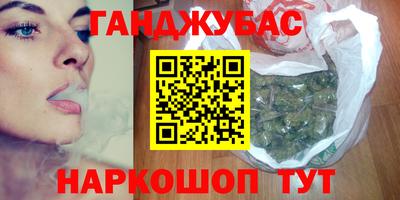 тгк Гусь-Хрустальный