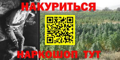 дживик Гусиноозёрск
