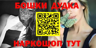 дживик Гусиноозёрск