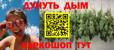 дживик Гусиноозёрск