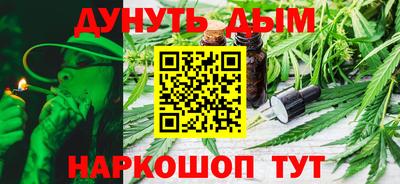 дживик Гусиноозёрск