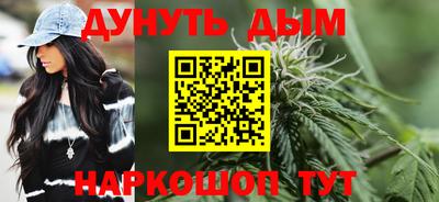 тгк Гусь-Хрустальный