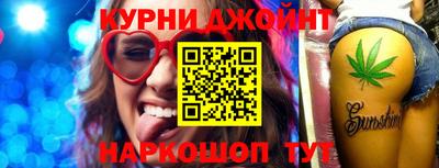 дурь Гусев