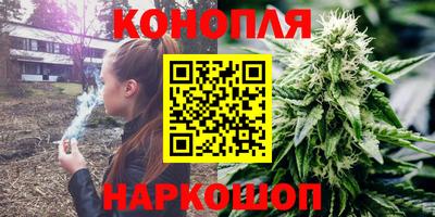 дживик Гусиноозёрск