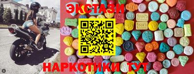 дживик Гусиноозёрск