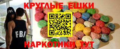 дурь Гусев