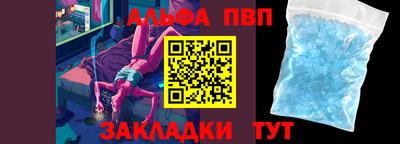 дживик Гусиноозёрск