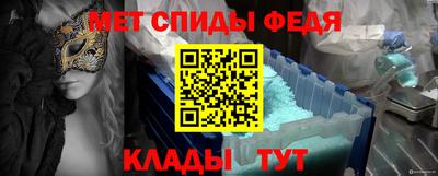 тгк Гусь-Хрустальный