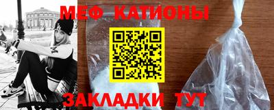 дживик Гусиноозёрск