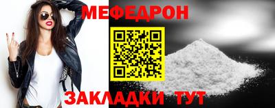 дживик Гусиноозёрск